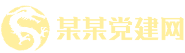 太阳集团网址首页登录_太阳集团6138
